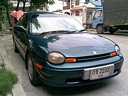 pjpong