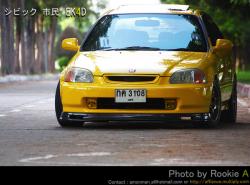 Yellow EK 96