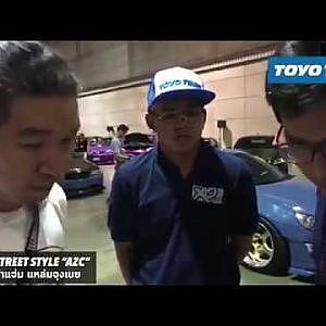 AZC Meeting รวมพลคน "แจ่ม"