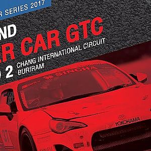 TH Super Car GTC Rd.2 | Chang International Circuit , Buriram