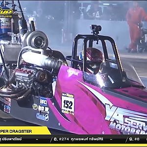 Souped Up 2016 RE-Run | TOP 10 DRAGSTER : [Pos.3] No.152