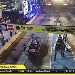 FINAL DAY 2 | SUPER MAX DIESEL | BIRD LAKHA ECU=SHOP TEAM THAILAND | RUN2