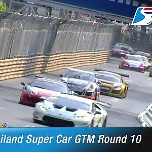 Thailand Super Car GTM Round 10 | Bangsaen Street Circuit