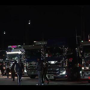 Decotora Japan truck デコトラ ナイトミーティング
