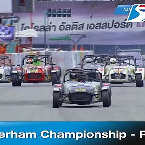 Caterham Championship Race 2 | Bira International Circuit
