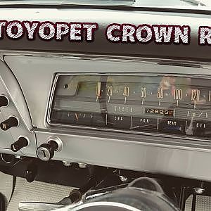 1962 TOYOPET CROWN RS POV - 初代クラウン トヨペットクラウン 運転席目線