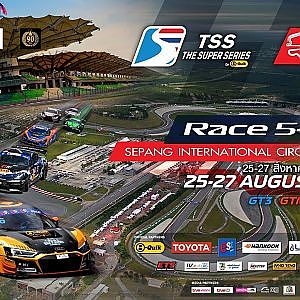 TSS The Super Series Race 5-6_Sepang, Malaysia