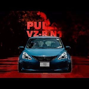 THE BEST OF PULSAR ! | XO Magazine 247