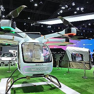 GAC GOVY AIRCAB รถบินได้ พลังไฟฟ้า 100 % หรือที่เรียกว่า eVTOL พัฒนาโดย eVTOL ของ GAC GROUP