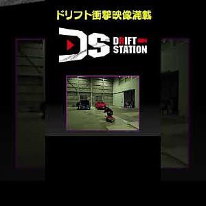 エアバッグ爆発で宙を舞う 【ドリフト衝撃映像 No.028】 #shorts