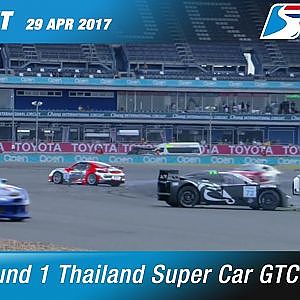 Highlight TH Super Car GTC Rd.1 | Chang International Circuit , Buriram